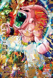 魔人ブウ：純粋【PSA10鑑定済み】（H7-34）［UR］｜ドラゴンボール
