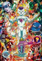 孫悟飯：青年期【PSA10鑑定済み】（H4-11）［UR］｜ドラゴンボール