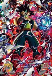 孫悟飯：青年期【PSA10鑑定済み】（H4-11）［UR］｜ドラゴンボール