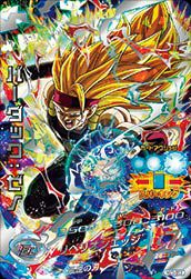 孫悟飯：青年期【PSA10鑑定済み】（H4-11）［UR］｜ドラゴンボール