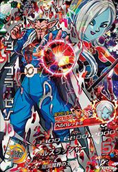 孫悟空【PSA10鑑定済み】（H7-10）［UR］｜ドラゴンボールヒーローズ