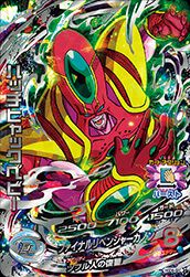 ドラゴンボールヒーローズ　psa10 H7-48 ブロリー スーパードラゴンボールヒーローズ H7-48 ブロリー - メルカリ
