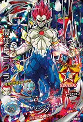 孫悟飯：青年期【PSA10鑑定済み】（H6-30）［UR］｜ドラゴンボール
