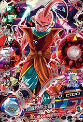 魔人ブウ：純粋（HJ3-SEC）［UR］｜ドラゴンボールヒーローズ｜PRICE