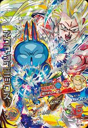 フリーザ：復活（HGD1-SEC）［UR］｜ドラゴンボールヒーローズ｜PRICE