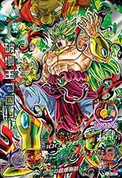 破壊王ブロリー（HJ5-SEC）［UR］｜ドラゴンボールヒーローズ｜PRICE