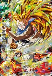 トランクス：GT（HG1-SEC）［UR］｜ドラゴンボールヒーローズ｜PRICE