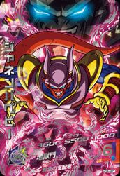 ジャネンバベビー（HG4-SEC）［UR］｜ドラゴンボールヒーローズ｜PRICE