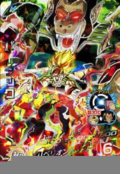 バーダック（HG6-SEC）［UR］｜ドラゴンボールヒーローズ｜PRICE BASE通販