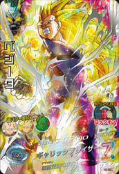 一星龍（HJ8-SEC2）［UR］｜ドラゴンボールヒーローズ｜PRICE BASE通販