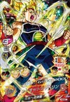 バーダック（H5-SEC）［UR］｜ドラゴンボールヒーローズ｜PRICE BASE通販