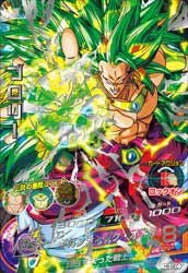 破壊王ブロリー（HJ5-SEC）［UR］｜ドラゴンボールヒーローズ｜PRICE 