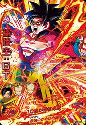 SEC（シークレット）】に関する商品｜ドラゴンボールヒーローズ｜PRICE
