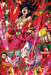 SEC（シークレット）】に関する商品｜ドラゴンボールヒーローズ｜PRICE