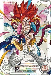 バーダック（H5-SEC）［UR］｜ドラゴンボールヒーローズ｜PRICE BASE通販
