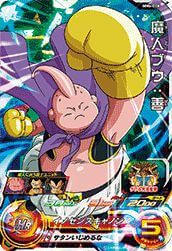 魔人ブウ：善［SR］（MM6-008）｜ドラゴンボールヒーローズ｜PRICE