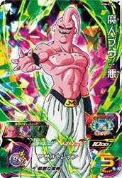 魔人ブウ：悪［SR］（MM6-018）｜ドラゴンボールヒーローズ｜PRICE