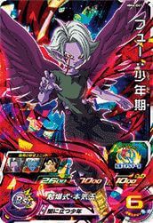 フュー：少年期［SR］（MM6-041）｜ドラゴンボールヒーローズ｜PRICE