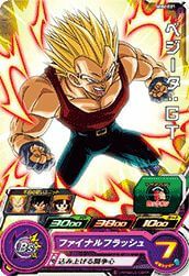 ベジータ：GT［C］（MM6-021）｜ドラゴンボールヒーローズ｜PRICE