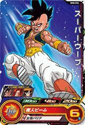 スーパーウーブ［C］（MM6-024）｜ドラゴンボールヒーローズ｜PRICE