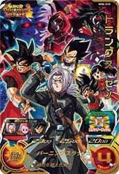 メテオミッション第6弾】に関する商品一覧｜ドラゴンボールヒーローズ