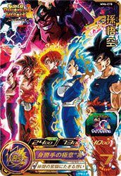 メテオミッション第6弾】に関する商品一覧｜ドラゴンボールヒーローズ