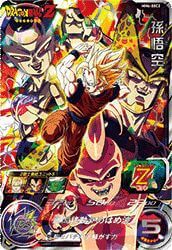 SEC（シークレット）】に関する商品｜ドラゴンボールヒーローズ｜PRICE