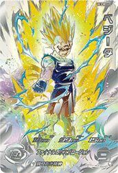 SEC（シークレット）】に関する商品｜ドラゴンボールヒーローズ｜PRICE