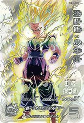 SEC（シークレット）】に関する商品｜ドラゴンボールヒーローズ｜PRICE