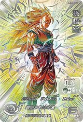 ドラゴンボールヒーローズ bm11-sec3 孫悟空 Amazon.co.jp: スーパードラゴンボールヒーローズ BM11-SEC3 孫悟空 UR