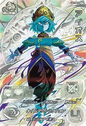 SEC（シークレット）】に関する商品｜ドラゴンボールヒーローズ｜PRICE