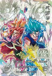 SEC（シークレット）】に関する商品｜ドラゴンボールヒーローズ｜PRICE