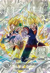 時の界王神 ［UR］（MM6-064）｜ドラゴンボールヒーローズ｜PRICE BASE通販