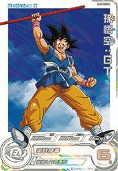 ゴジータ：GT［UR］（MM6-SEC3）｜ドラゴンボールヒーローズ｜PRICE