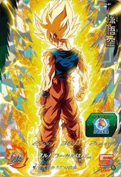 孫悟空［UR］（ABS-01）｜ドラゴンボールヒーローズ｜PRICE BASE通販
