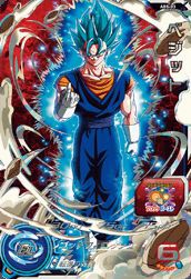 ABSナンバーに関する商品一覧｜ドラゴンボールヒーローズ｜PRICE BASE通販