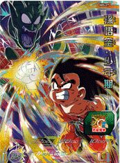 孫悟空：少年期 UR【未開封】［UR］（ABS-07）｜ドラゴンボール