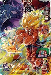 Bm11-sec3 孫悟空 ドラゴンボールヒーローズ bm13-sec3 lc 孫悟空 超