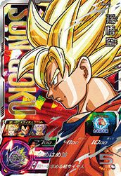 魔人ブウ：善（MM6-008 DA）［SR］｜ドラゴンボールヒーローズ｜PRICE