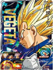ゴジータ：GT［UR］（ABS-20）｜ドラゴンボールヒーローズ｜PRICE