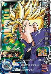 孫悟空［UR］（ABS-01）｜ドラゴンボールヒーローズ｜PRICE BASE通販