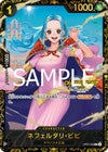 ネフェルタリ・ビビ(チャンピオンシップ2024WAVE2 3on3ベスト8)(OP05 