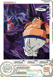 ベジータ（MM5-026 DA）［R］｜ドラゴンボールヒーローズ｜PRICE BASE通販