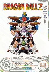 ドラゴンボールヒーローズ　MM5-018 孫悟空 MM5-018 孫悟空 スリル満点の休日 | DBH日和（ドラゴンボール