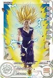 【PSA10】UGM5-002 DA 孫悟飯:少年期 ドラゴンボールヒーローズ BANDAI（バンダイ） スーパードラゴンボールヒーローズ UGM5-002 DA 孫