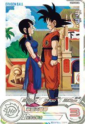 ドラゴンボールヒーローズ　SDBH MM6-012 DA チチ　PSA10 SDBH MM Set Collection – Exclusive Super Dragon Ball Heroes Cards