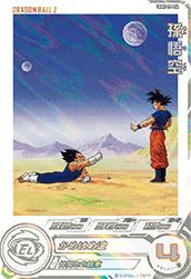 孫悟空：少年期（UGM10-SEC3 DA）［UR］｜ドラゴンボールヒーローズ