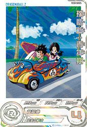 孫悟空：少年期（UGM10-011 DA）［R］｜ドラゴンボールヒーローズ