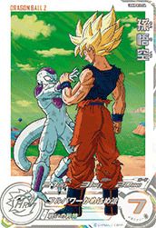 孫悟飯：幼年期（MM1-017 DA）［C］｜ドラゴンボールヒーローズ｜PRICE