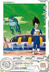 レアに関する商品｜ドラゴンボールヒーローズ｜PRICE BASE通販